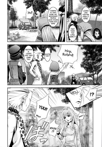 Page 118