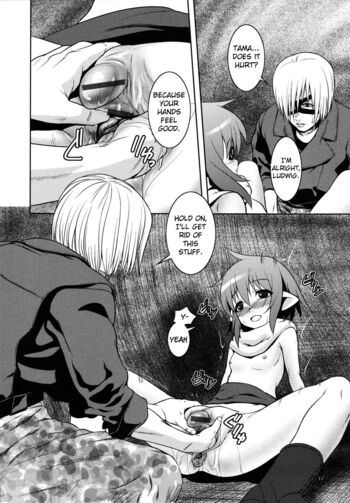 Page 176