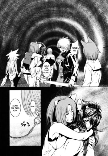 Page 183
