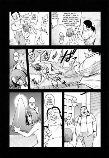 Page 185