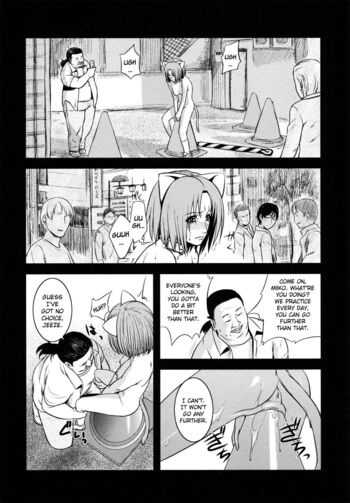Page 186