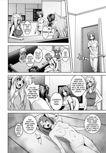 Page 190