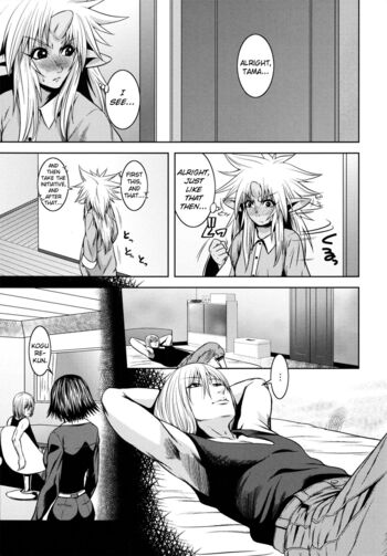 Page 195