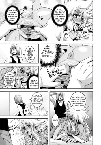 Page 199
