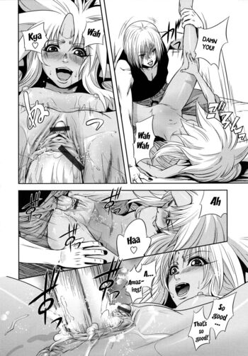 Page 204