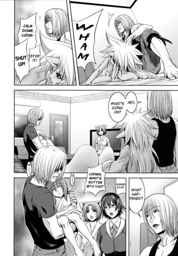 Page 206