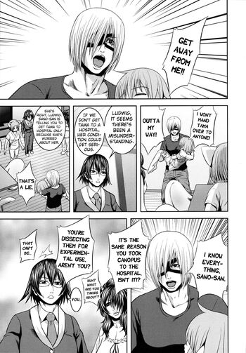 Page 207