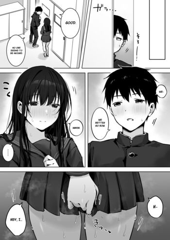 Page 64