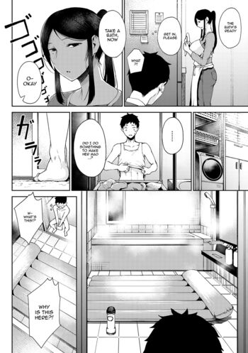 Page 152