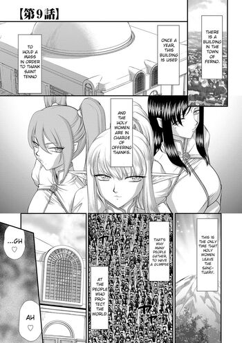 Page 171