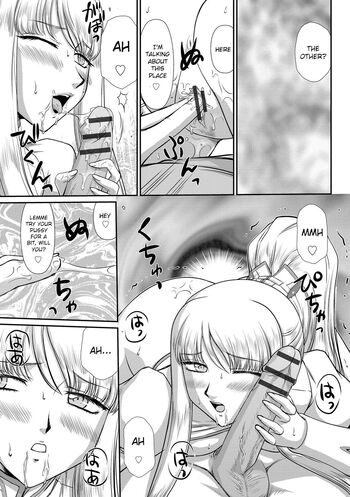Page 189