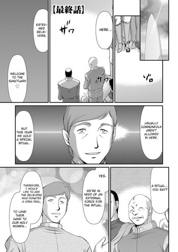 Page 195