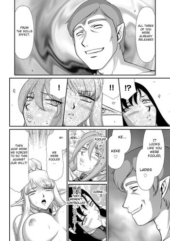 Page 210