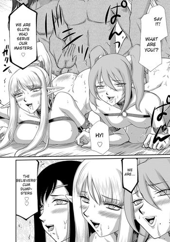 Page 216