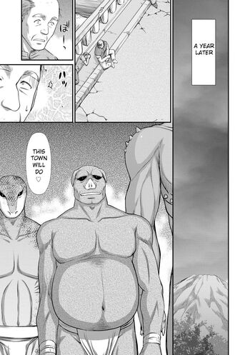 Page 219