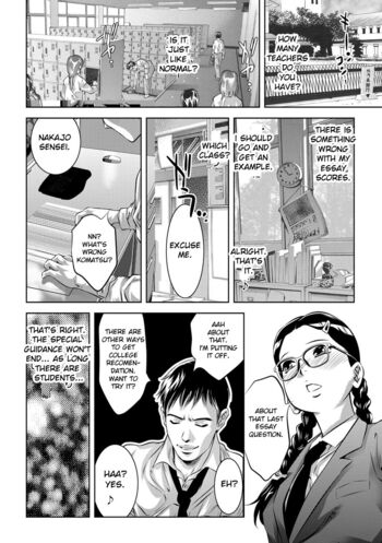 Page 203