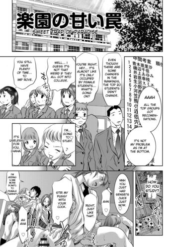 Page 204