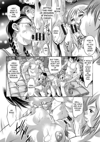 Page 205