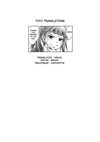 Page 212
