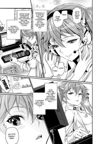 Page 53