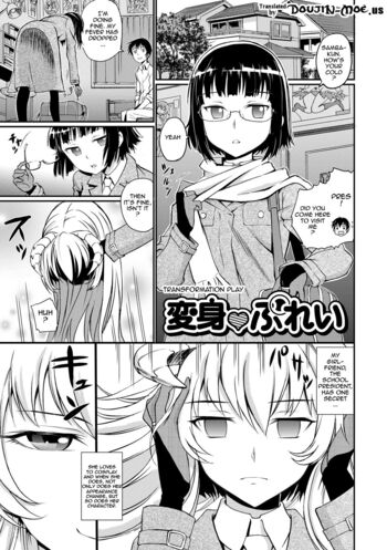 Page 109