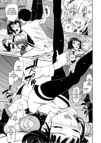 Page 117