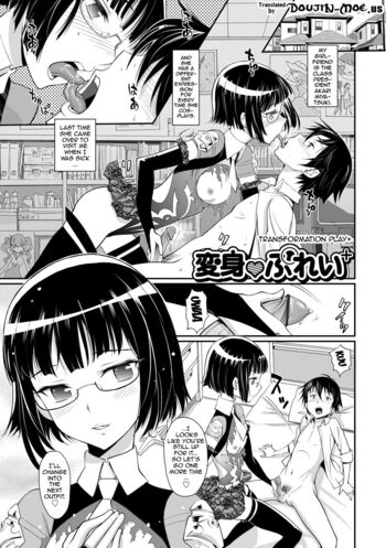 Page 119