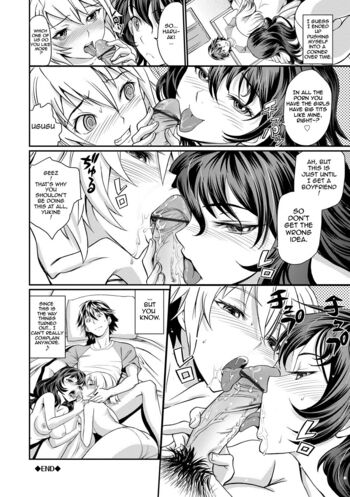 Page 172