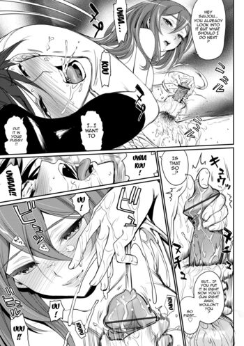 Page 193