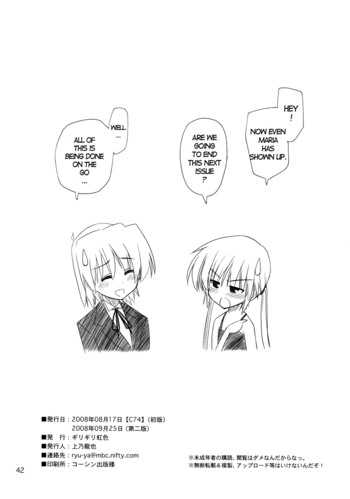 Page 41