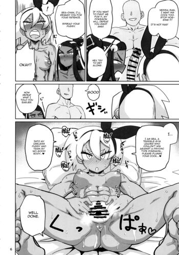 Page 5
