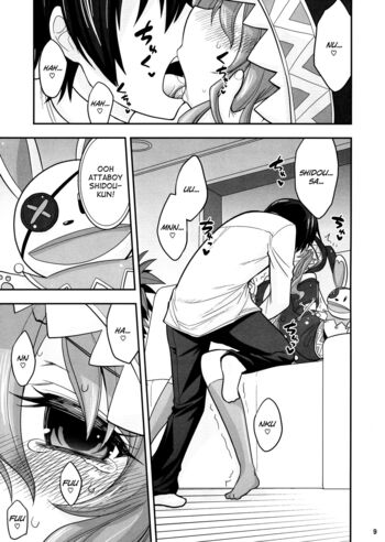 Page 9
