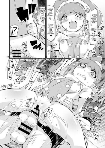 Page 17