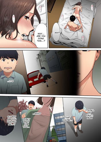 Page 202