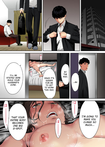 Page 205