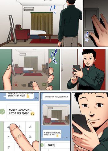Page 206