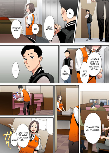 Page 210