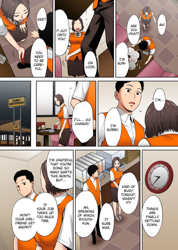 Page 211