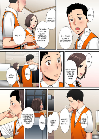 Page 212
