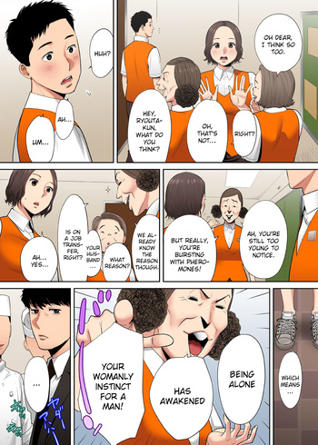 Page 220