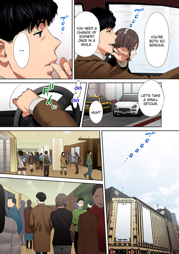 Page 227