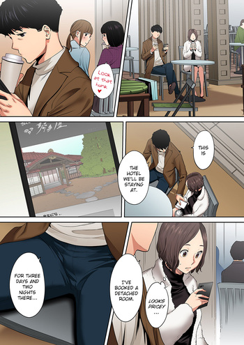 Page 231