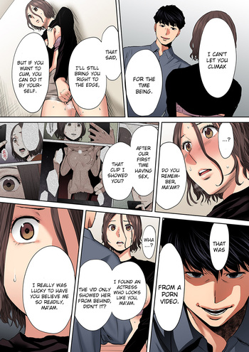 Page 248