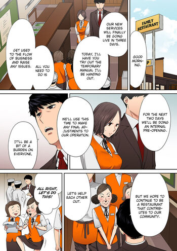 Page 254