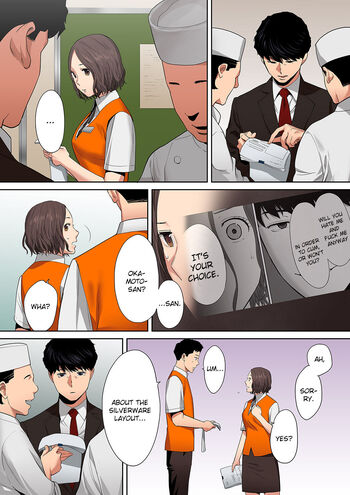 Page 255