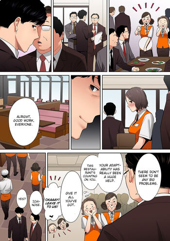 Page 267