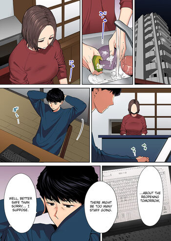 Page 270