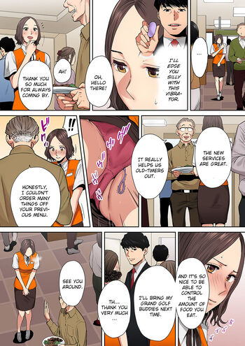 Page 290