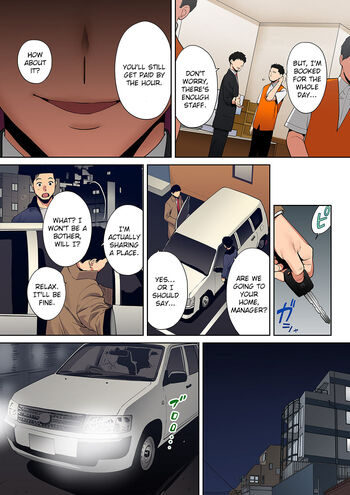 Page 300