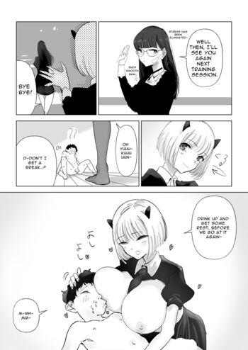 Page 119